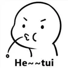 hetui003