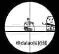 webwxgetmsgimg-27
