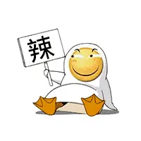 滑稽大佬00021-垃圾-辣鸡