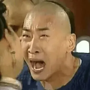 沙雕情侣头像00002-尔康
