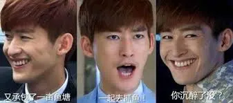 张翰00006-又承包一亩鱼塘一起去抓鱼你沉醉了没