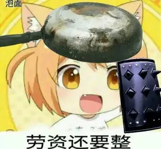 猫咪日常00008-劳资还要整