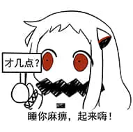 北方栖姬00224-睡你妈逼起来嗨麻痹