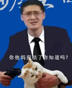 0000000092