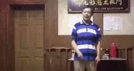 马保国00009-闪电五连鞭