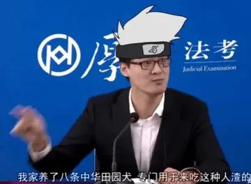 罗翔00016-我家里养了八条中华田园犬,专门用于吃这种人渣的