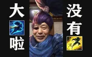 马保国00004-我大意啦没有闪