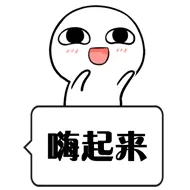 WhiteVillain00432
