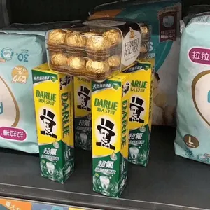 黑人抬棺00030-黑人牙膏抬巧克力