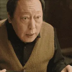 苏大强00002-跟我借钱没有