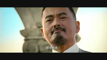 让子弹飞00007-跟他耍耍