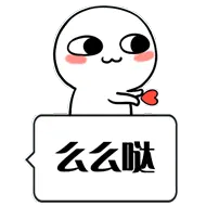 WhiteVillain00426