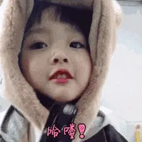 可爱的女孩纸00029-哈喽-接电话