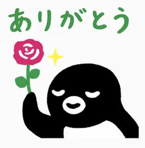 Penguin00030