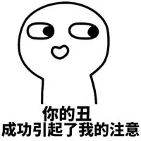 WhiteVillain00109