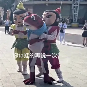 葫芦兄弟00016-你TA蛙的再说一次