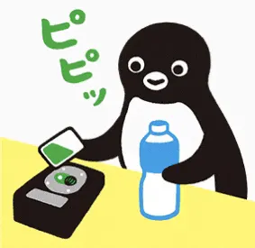Penguin00107