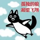 Penguin00082