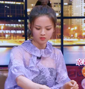 杨超越00044-哼