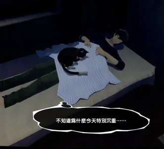 女神异闻录00026-不知道为什么今天特别沉重