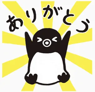 Penguin00073