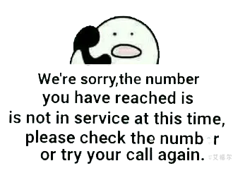 打电话00069-提示音WeAreSorryTheNumberYouHave