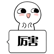 WhiteVillain00430