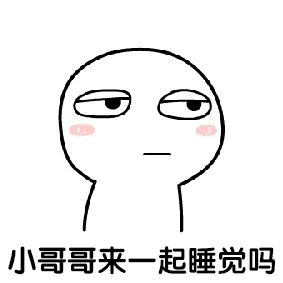 WhiteVillain00029