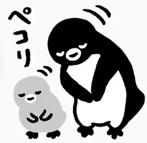 Penguin00144