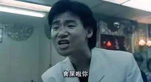 000000038