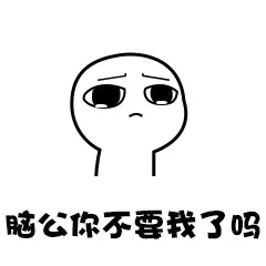 WhiteVillain00571