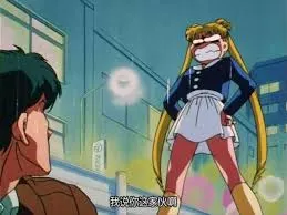 美少女战士00052-我说你这家伙啊