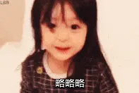 斗图之王00014