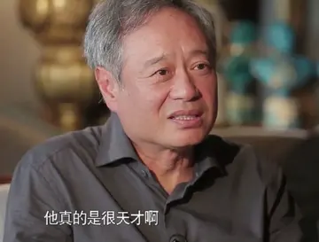 李安00019-他真的很天才啊