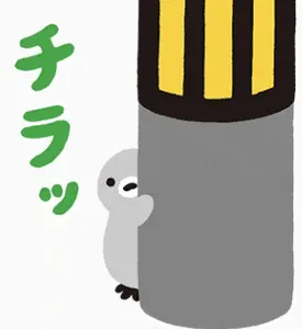 Penguin00064