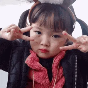 可爱的女孩纸00023-耶耶嘿嘿