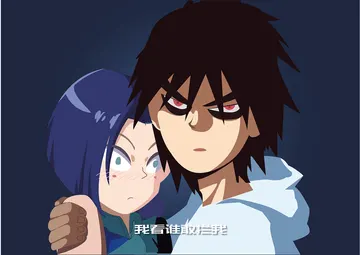 刺客伍六七00021-我看谁敢拦我
