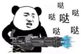 反港独00020-哒哒