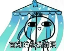 WhiteVillain00050