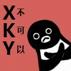 Penguin00056
