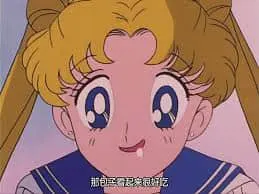 美少女战士00031-那包子看起来很好吃