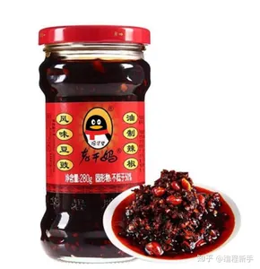 腾讯与老干妈00031-老干妈企鹅特供版
