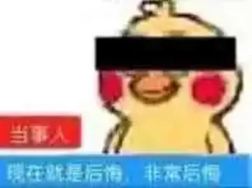 webwxgetmsgimg-9