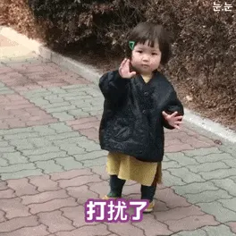 可爱的女孩纸00182-打扰了我自己走