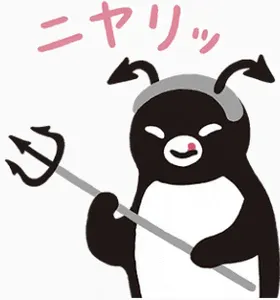 Penguin00041