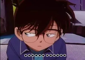 柯南00032-ooo无语