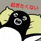 Penguin00063