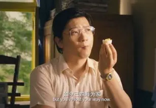 夏洛特烦恼王老师00001-如今已四海为家
