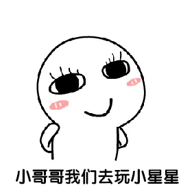 WhiteVillain00301