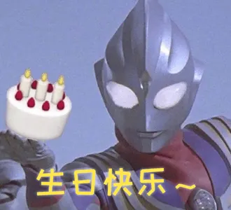 奥特曼00062-